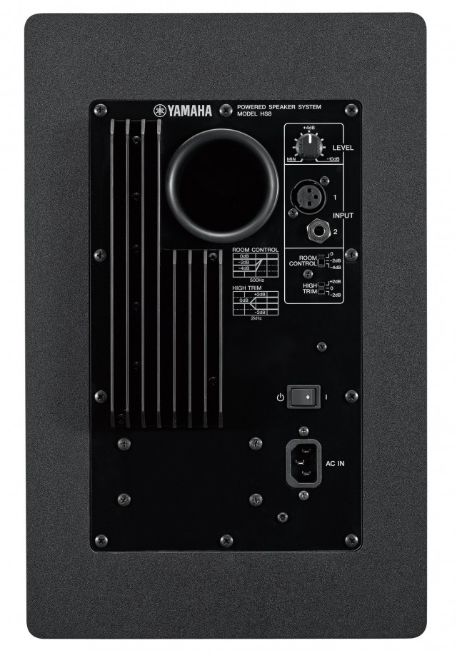 ��������� ������� Yamaha HS8i W