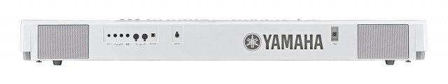 Yamaha P-255 White