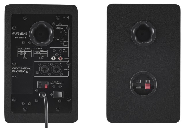 ��������� ������� Yamaha HS4