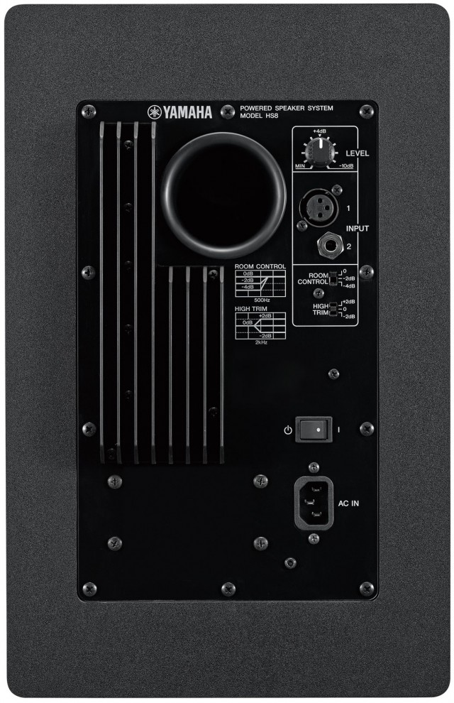 ��������� ������� Yamaha HS8