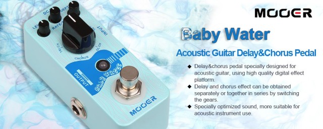 Mooer Baby Water - JAM.UA