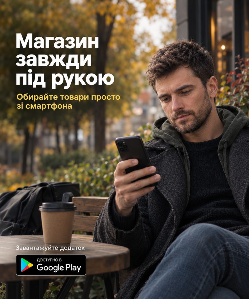 ���������� Android